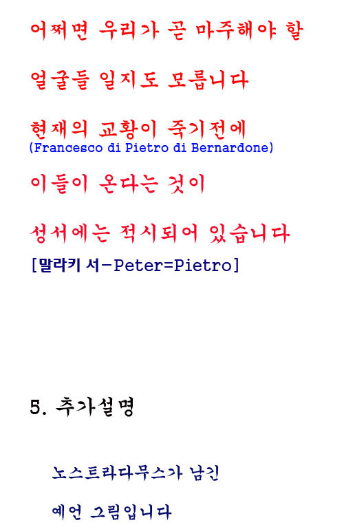 7d3a86c4f52d365f4f3392a532a52d66_1500392959_6732.jpg