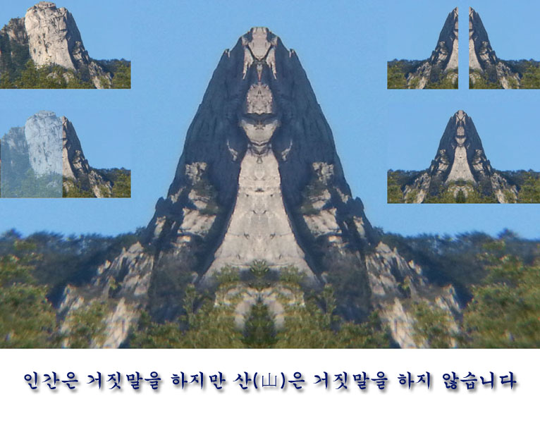 7d3a86c4f52d365f4f3392a532a52d66_1500393042_6623.jpg