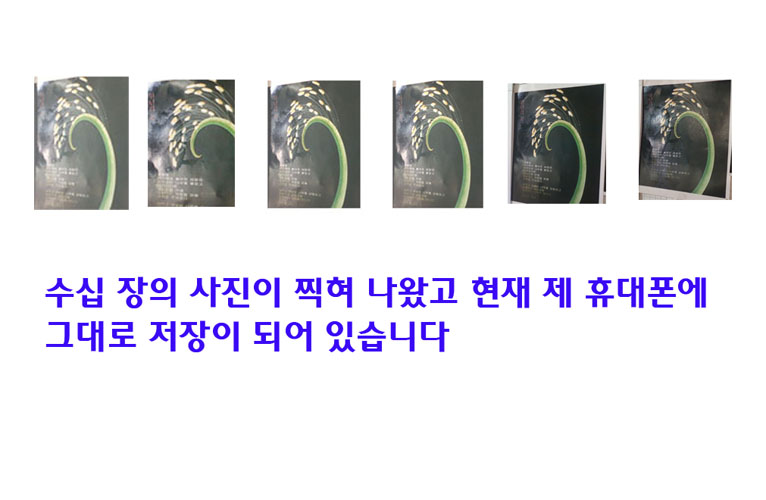 bae2e8cfb24cab6a8d8841c610d394dc_1500311329_9476.jpg