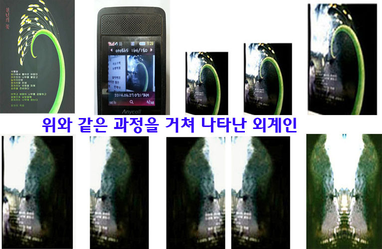 bae2e8cfb24cab6a8d8841c610d394dc_1500311364_503.jpg