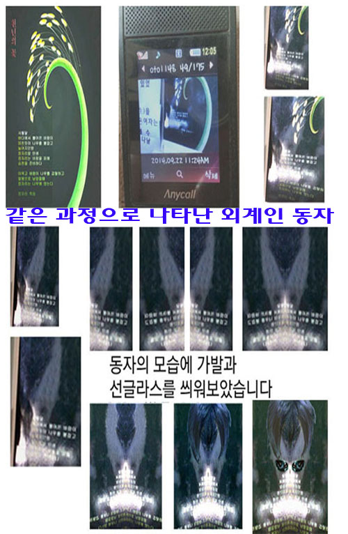 bae2e8cfb24cab6a8d8841c610d394dc_1500311373_7038.jpg
