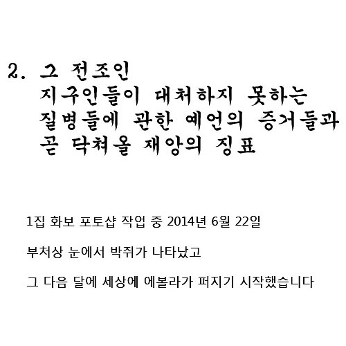 bae2e8cfb24cab6a8d8841c610d394dc_1500311407_7522.jpg