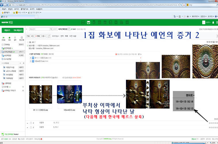 bae2e8cfb24cab6a8d8841c610d394dc_1500311438_9128.jpg