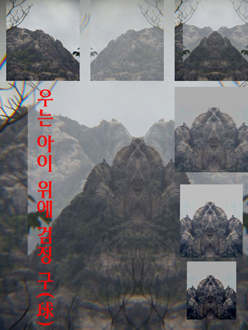 bae2e8cfb24cab6a8d8841c610d394dc_1500311472_9203.jpg