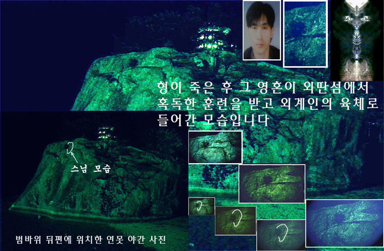bae2e8cfb24cab6a8d8841c610d394dc_1500311556_8833.jpg