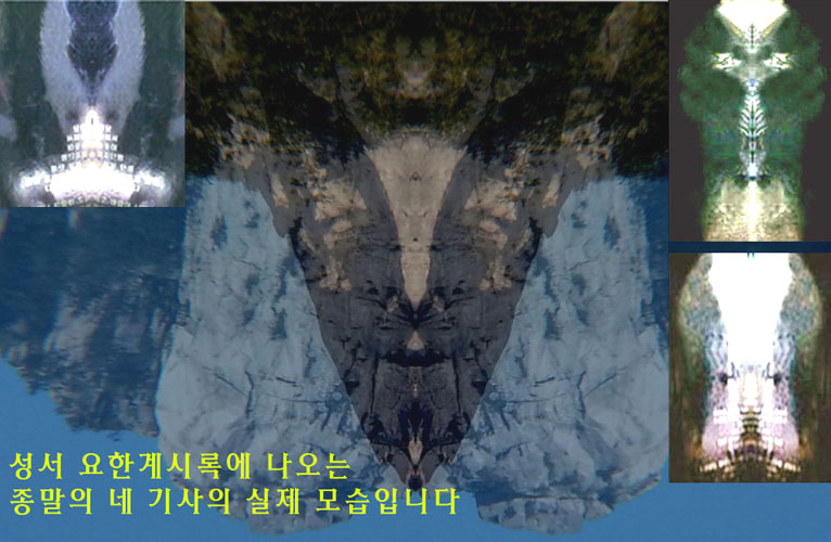bae2e8cfb24cab6a8d8841c610d394dc_1500311604_6155.jpg