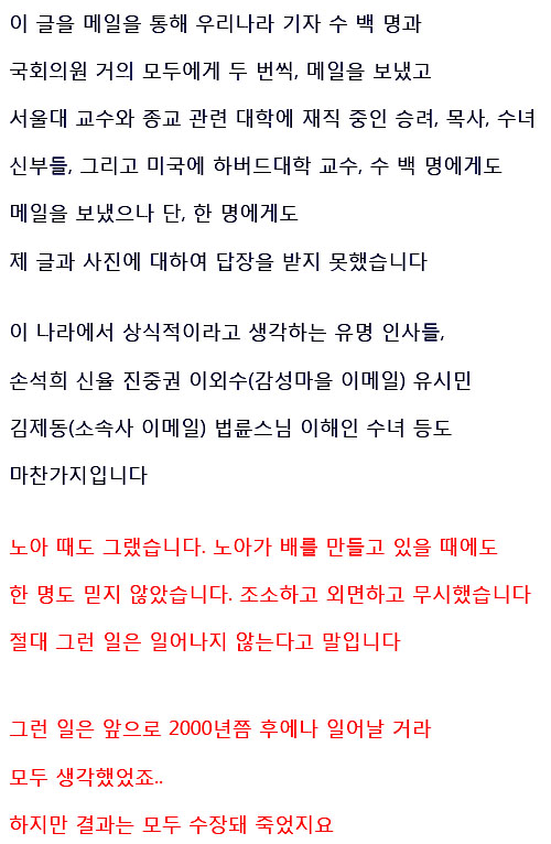 bae2e8cfb24cab6a8d8841c610d394dc_1500311792_4735.jpg