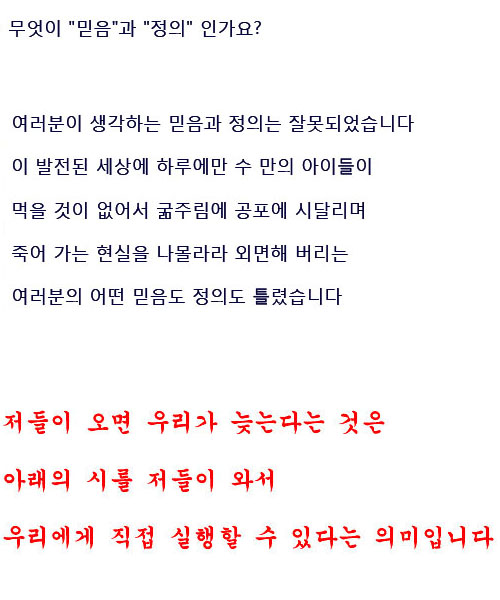 bae2e8cfb24cab6a8d8841c610d394dc_1500311796_8146.jpg