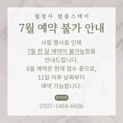 15feaf51ac45277f6b3c0b6907c6da20_1748824074_5989.png