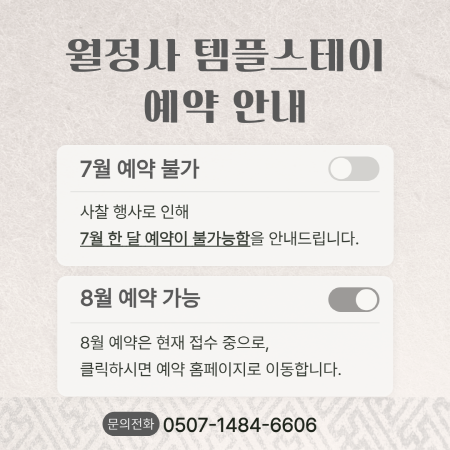 57651c29464bf160541b756babd23c47_1751431415_9832.png