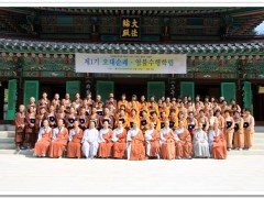 회향식 단체사진